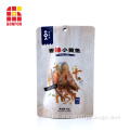 Aluminium Pouch Stand Up Bag For Packaging Seafood